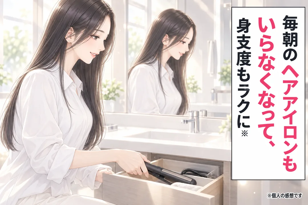 漫画 27枚目
